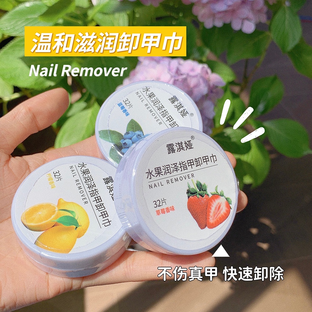 Nail polish remover towel / Nail remover towel / Nail wash cotton