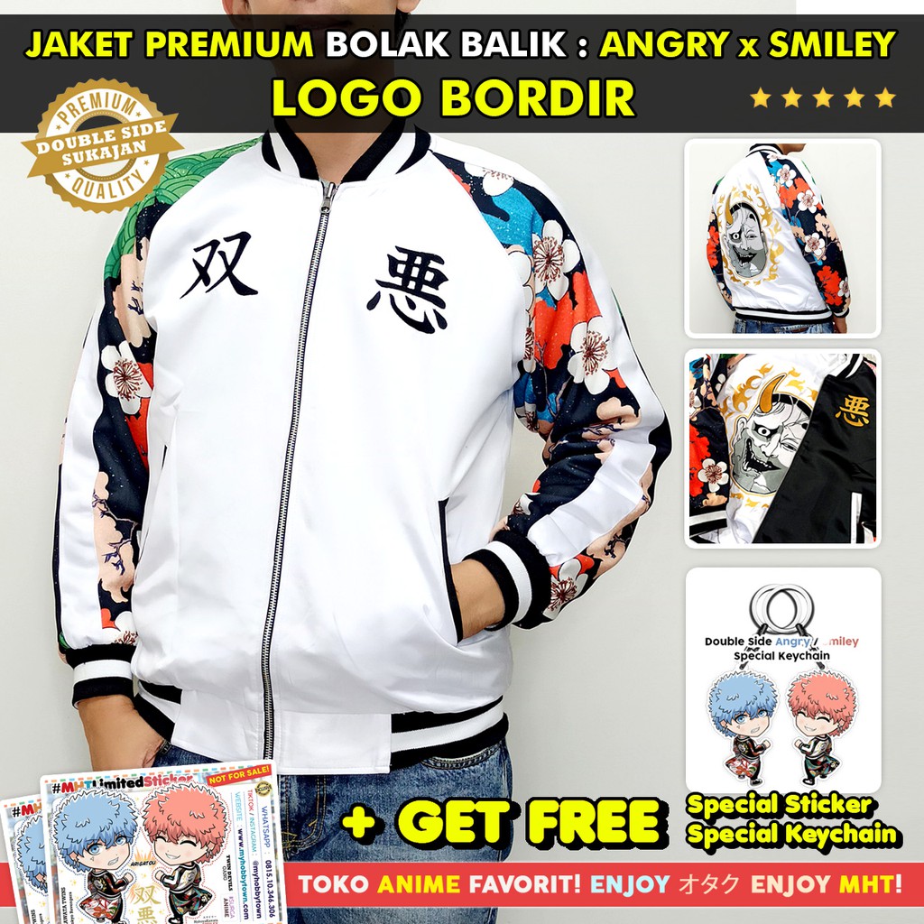 Jaket Smiley Angry Souta Nahoya Kawata Brothers Tokyo Revengers Bomber Sukajan Anime Special Cover Version BORDIR Tokyo Manji Twin Devils