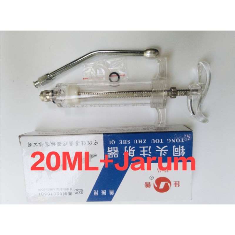 suntikan cekok kambing domba sapi cekik obat spet lolohan Parrot