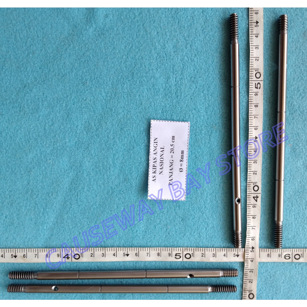 AS KIPAS ANGIN NASIONAL (20.5CM)