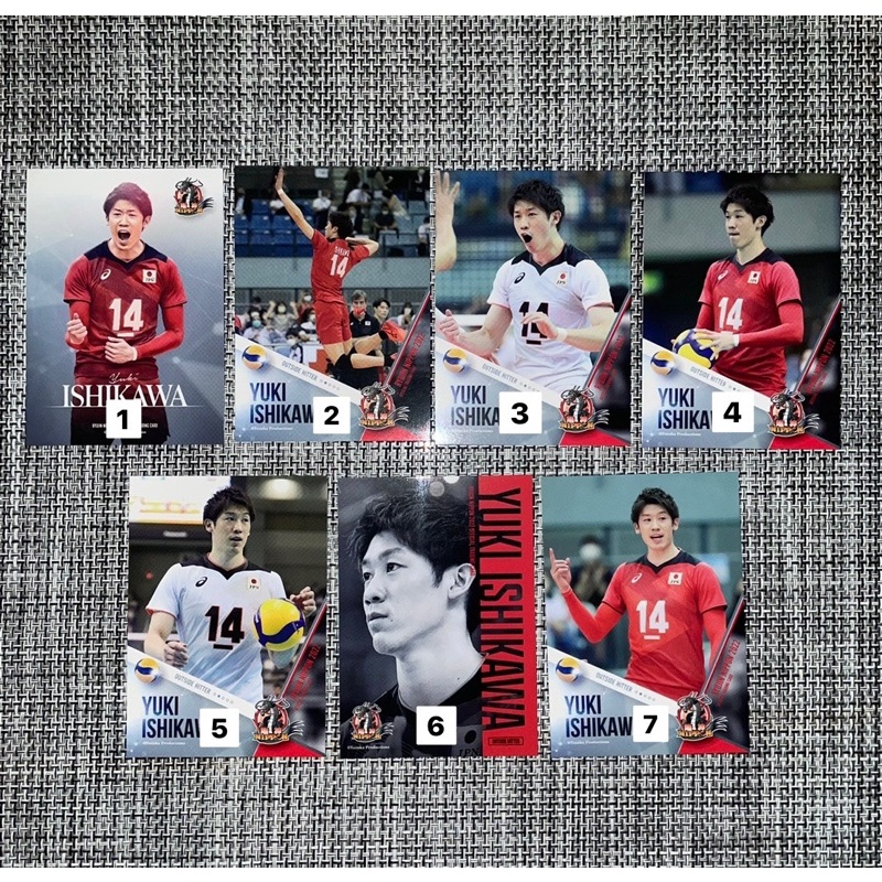 [OFFICIAL] READY STOCK TC TRADING CARD RYUJIN NIPPON YUKI ISHIKAWA 2022