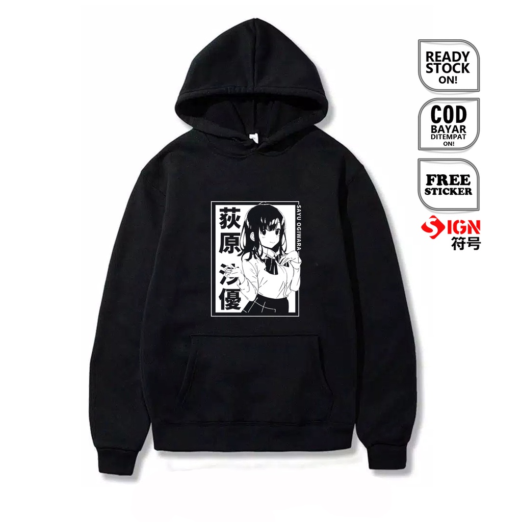 HOODIE WAIFU ANIME MANGA SAYU OGIWARA HIGEHIRO MIYUKI YOSHIDA HIGE WO SORU WIBU OTAKU BAJU JEPANG JAPAN CULTURE AIRI GOTOU YUZUHA MISHIMA ASAMI YUUKI KYOUYA YAGICHI ISSA YUUKO MASAKA SIGN CLOTH