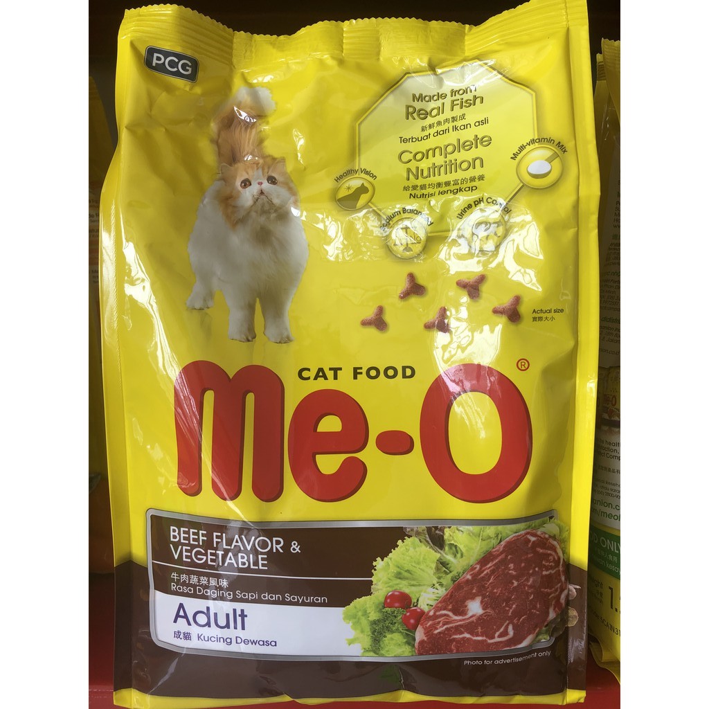 MEO 1.2 BEEF VEGETABLE ADULT