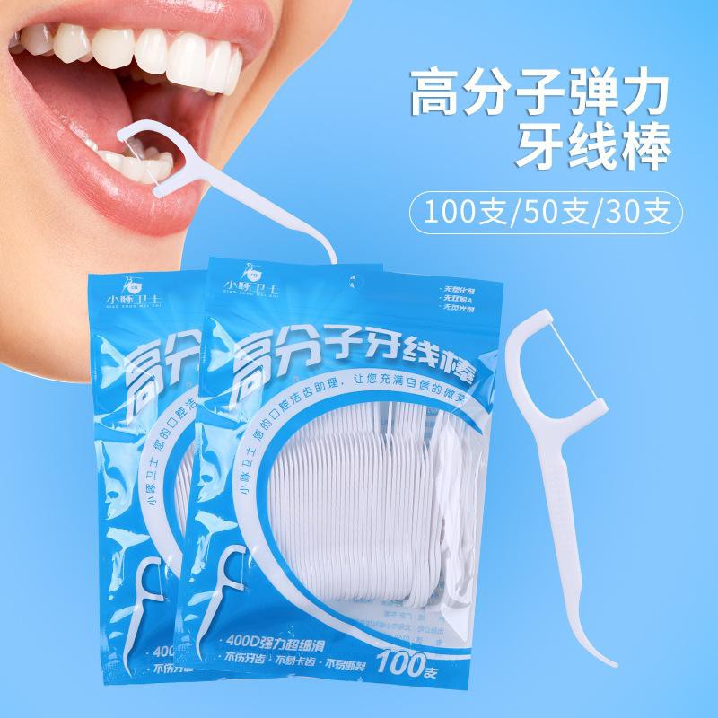 (BOW) Set dental floss 1 set isi 20 &amp; 50 pcs benang gigi