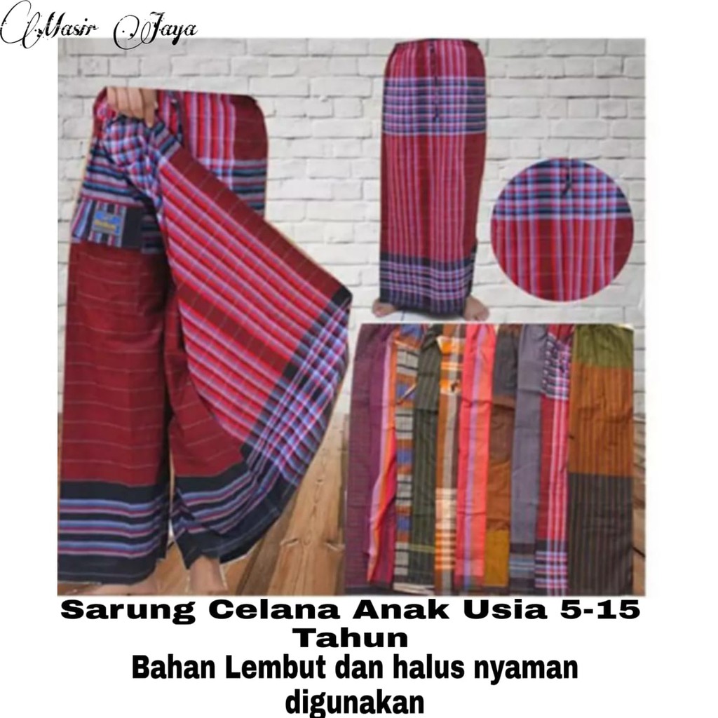 Sarung celana anak Sarcel anak Celana sarung anak