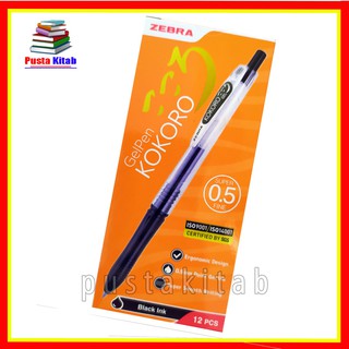 BOLPOIN PULPEN ZEBRA KOKORO WARNA | Shopee Indonesia