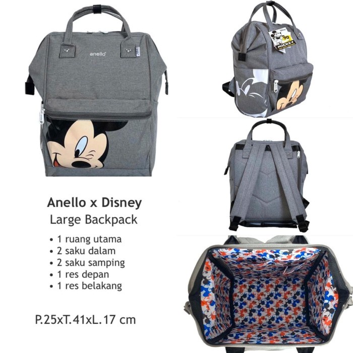 Termurah Anello Disney Large Backpack Suprem - Tas Ransel Besar Mickey Mouse Rw4