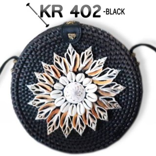 PAKET GROSIR TAS ROTAN KERANG DIAMETER 20CM DAPAT 2PCS PAKET GROSIR TAS ROTAN KERANG DIAMETER 20CM DAPAT 2PCS