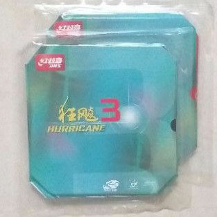 DHS Hurricane 3 Neo Commercial