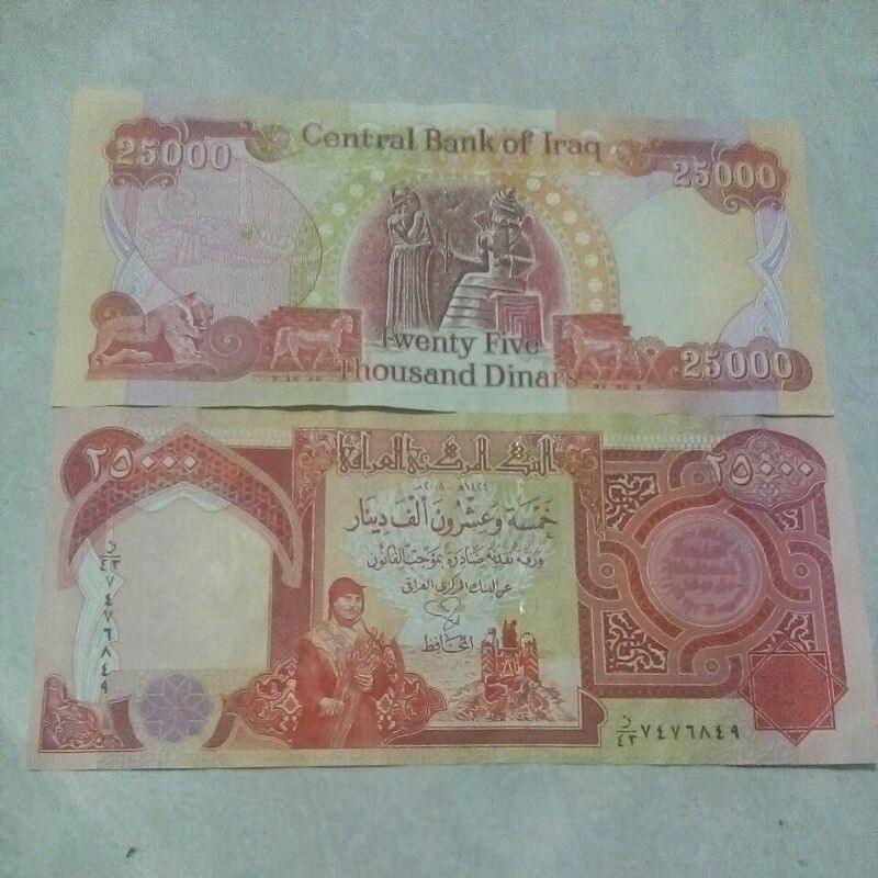uang dinars iraq