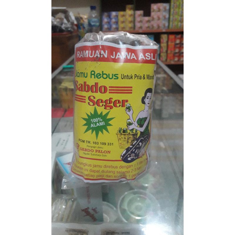 

jamu rebus sabdo seger