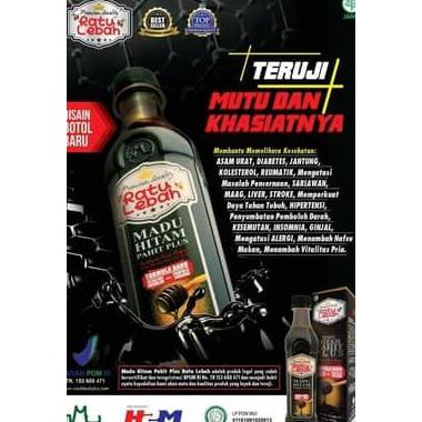 

Madu Hitam Pahit Ratu Lebah Plus Propolis Trigona & Daun Insulin