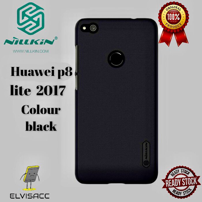 HUAWEI P8 LITE 2017 NILLKIN HARDCASE FROSTED SHIELD ORIGINAL HARDCASE HUAWEI P8 LITE 2017