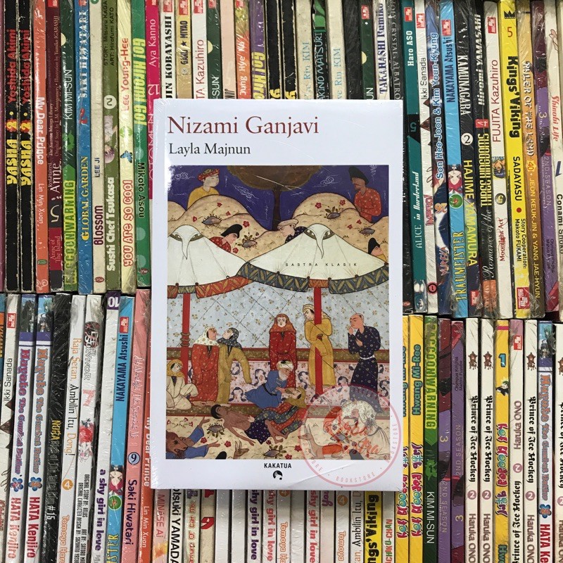 Layla Majnun - Nizami Ganjavi - Kakatua