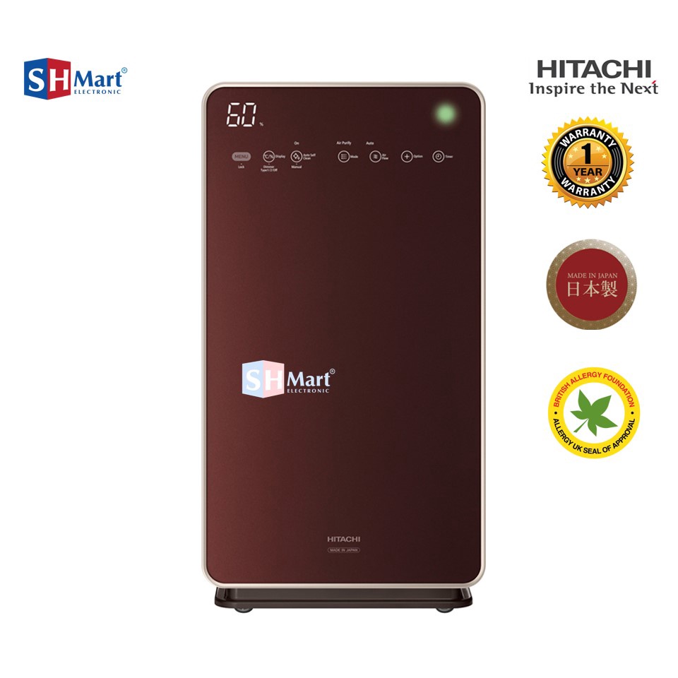 AIR PURIFIER HITACHI EPL110E  BROWN COLOR MADE IN JAPAN (MEDAN)