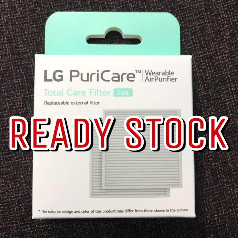 Hepa Filter Masker LG Puricare Mask - Replaceable External Filter