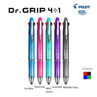 

PILOT "DR. GRIP" 4+1 SIZE 0.5MM / PBKHDF-1SEF : PULPEN PILOT 4 PEN + 1