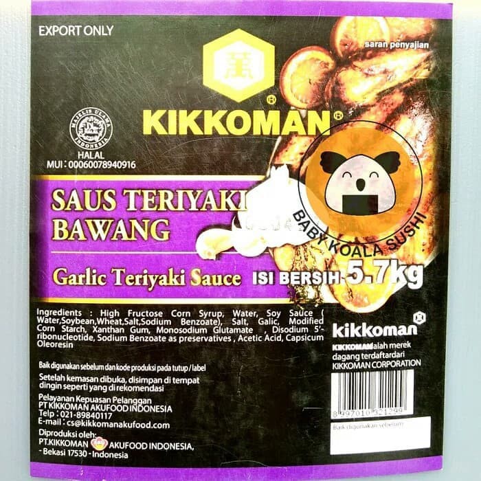 KIKKOMAN Garlic Teriyaki Sauce 5,7 Kg Halal