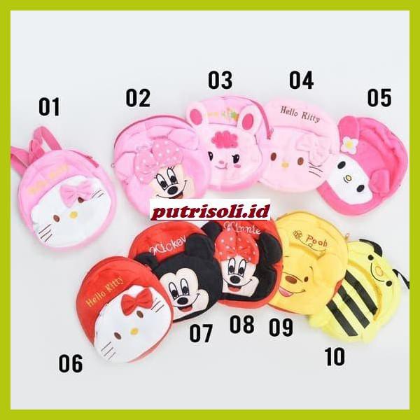 taslesnar- lkm020 01-20 1kg 12pcs | little kuma tas ransel anak karakter import - satu