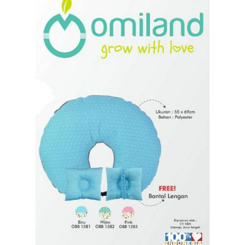 Bantal Menyusui Omiland Cube Series OBB 1581 1582 1583