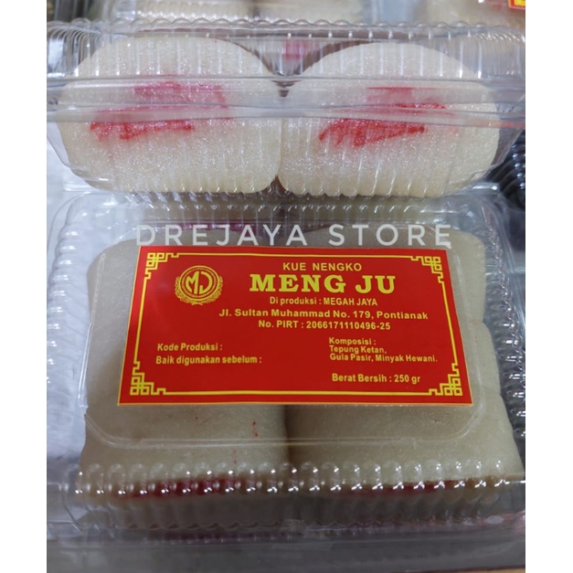 

Nengko / Nyonko / Kue Mochi - Meng Ju Pontianak (Non Halal)