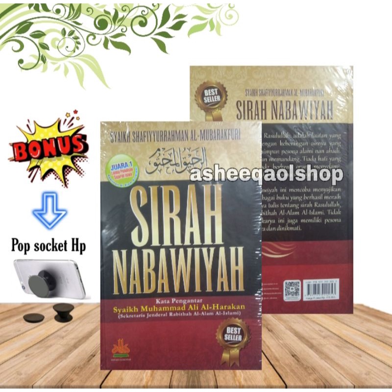 Buku Sirah Nabawiyah Hard Cover