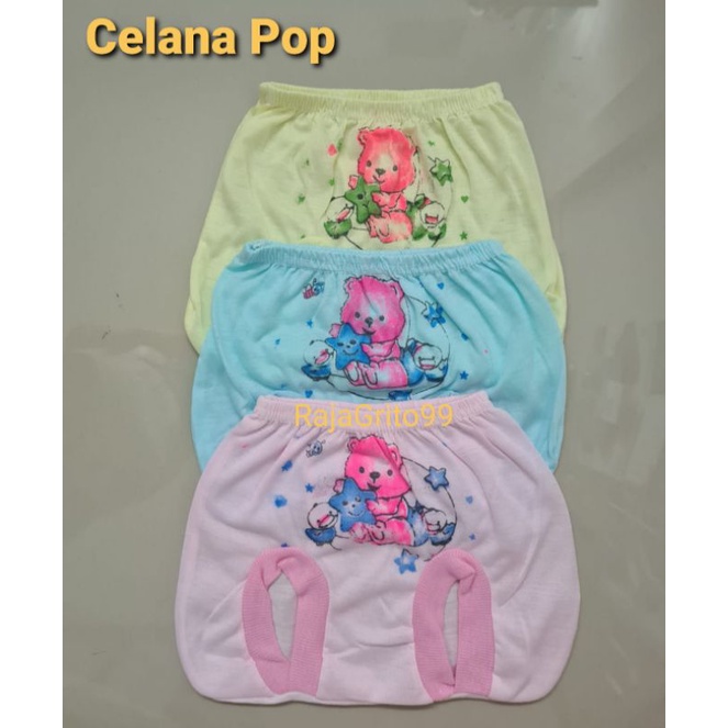 Celana Kacamata Warna Sablon Isi 1 Lusin / Celana POP bayi Warna PE Motif - Print Grosir 12 Pcs