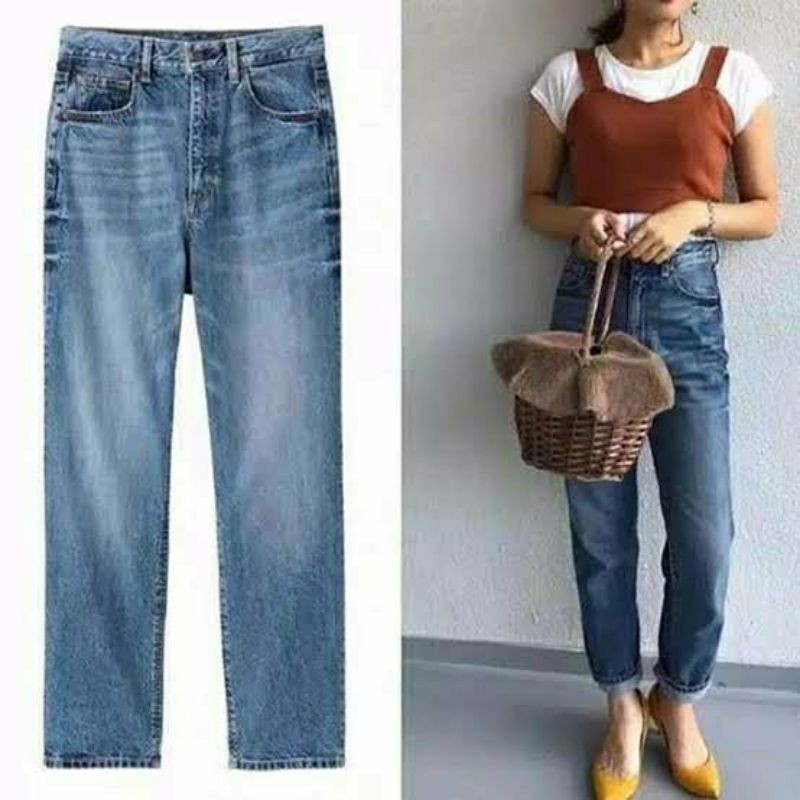 GU Uniqlo High Waist Jeans