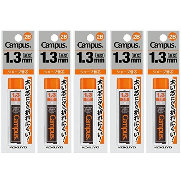 

KOKUYO Campus Replacement Core 1.3 2B PSR-C2B13-1P