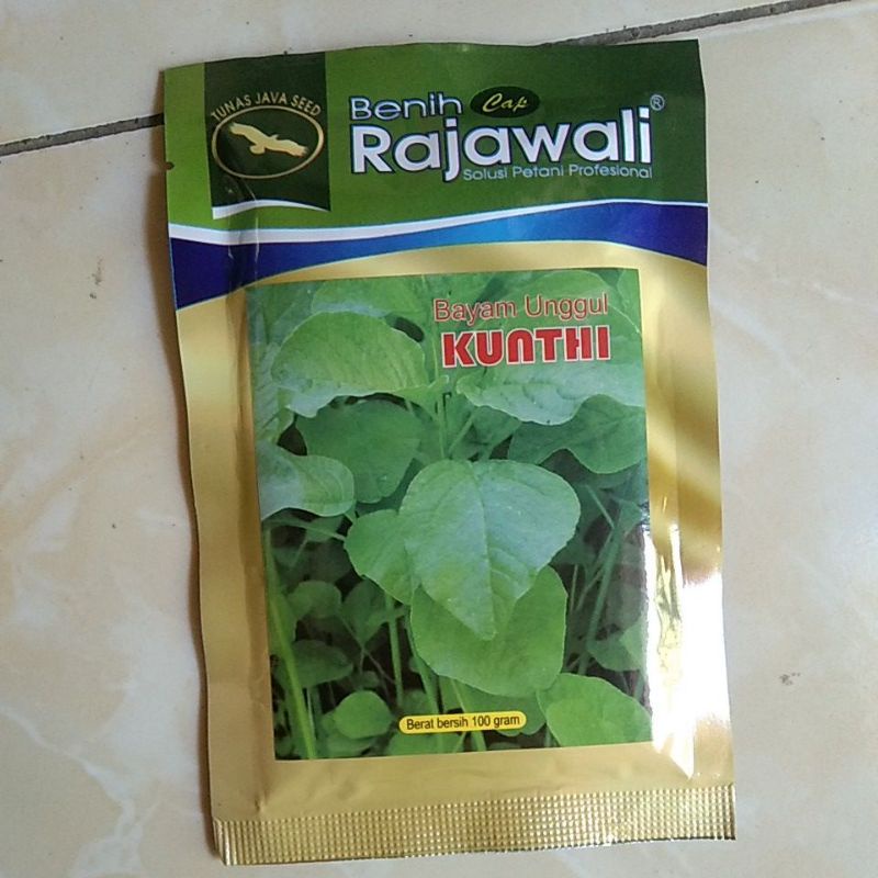 Benih Bayam unggul Cap Rajawali