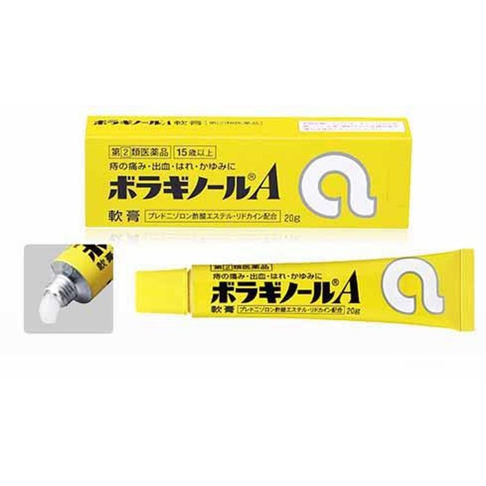 Borraginol Salep Wasir