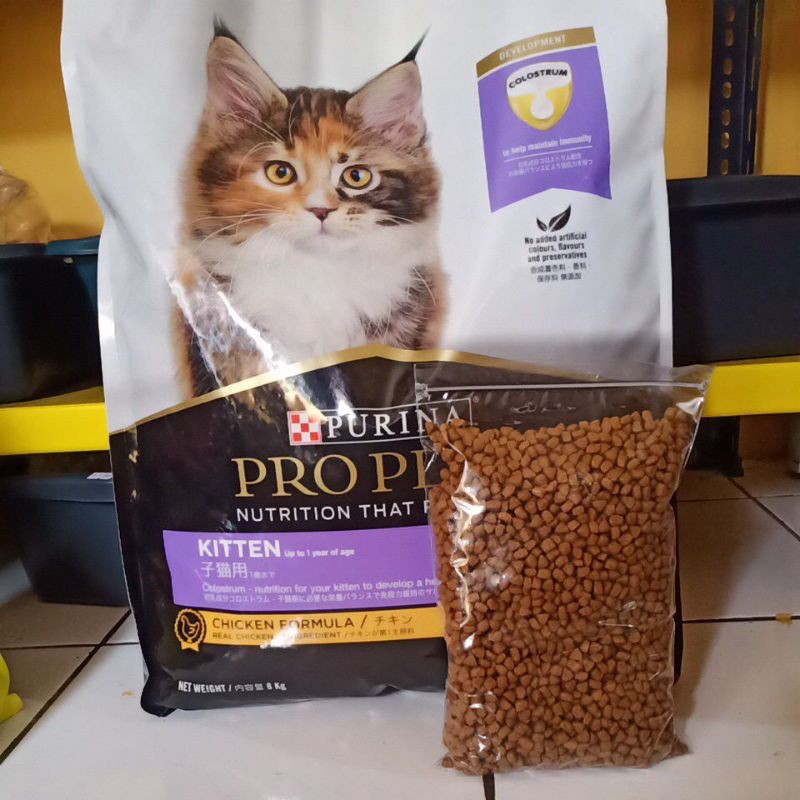 Proplan Kitten chicken 500gr