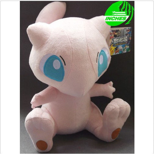 mew 20th anniversary plush