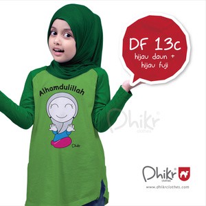 Kaos muslim dewasa , dhikr clothes