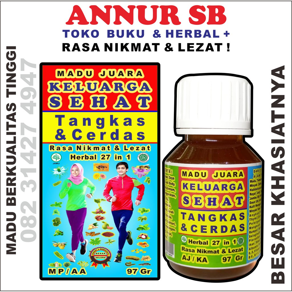 

MADU KELUARGA SEHAT Madu Juara, Tangkas & Cerdas (97 Gr) + MADU HITAM JUARA ( Abovf Syamil Family )