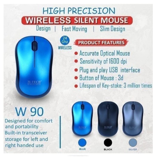 M-Tech W90 Wireless Mouse Silent