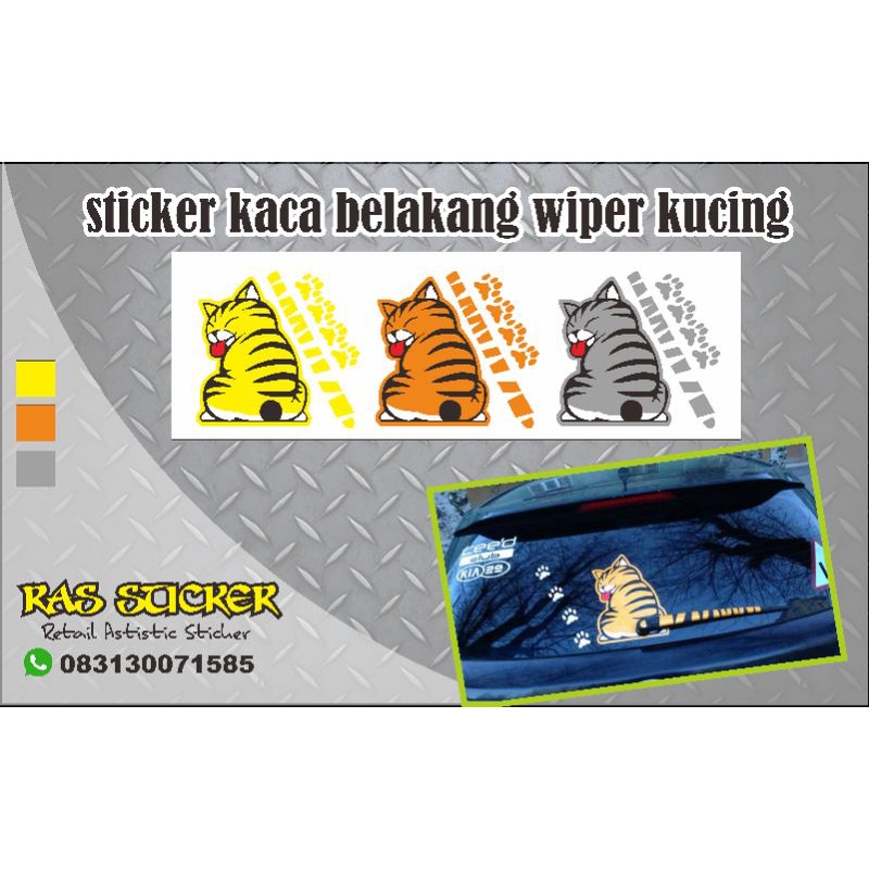STICKER KUCING WIPER BELAKANG KACA MOBIL