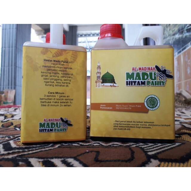

MADU HITAM PAHIT Al MADINAH
