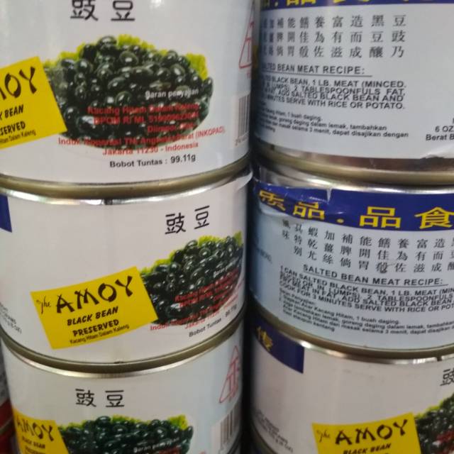 

Amoy Tausi