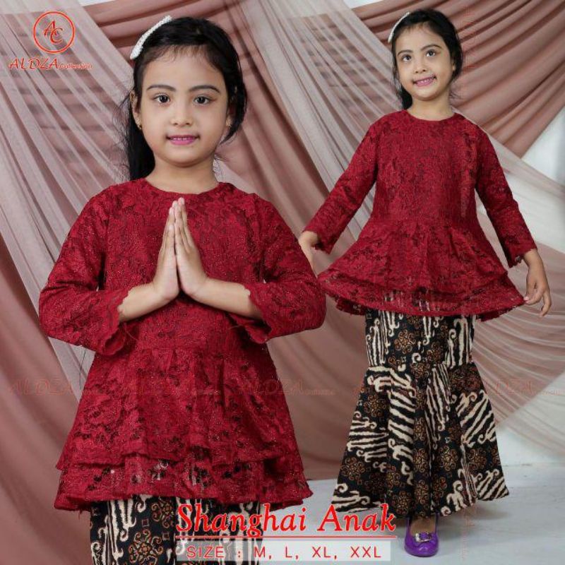 SETELAN KEBAYA BROKAT ANAK KARTINI +ROK DUYUNG UMUR 3-12 TAHUN