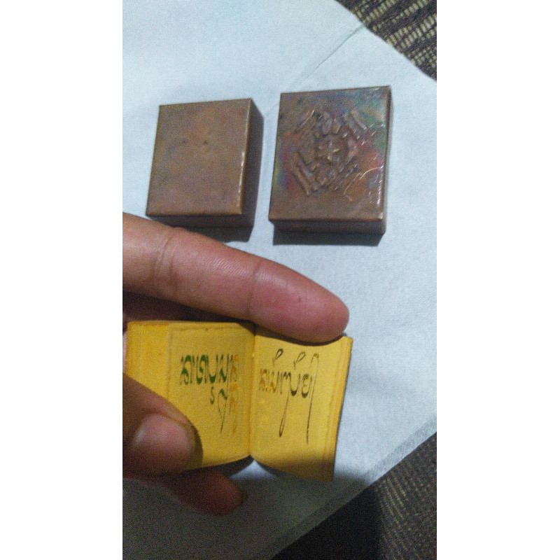 andarun tulisan jawa asli