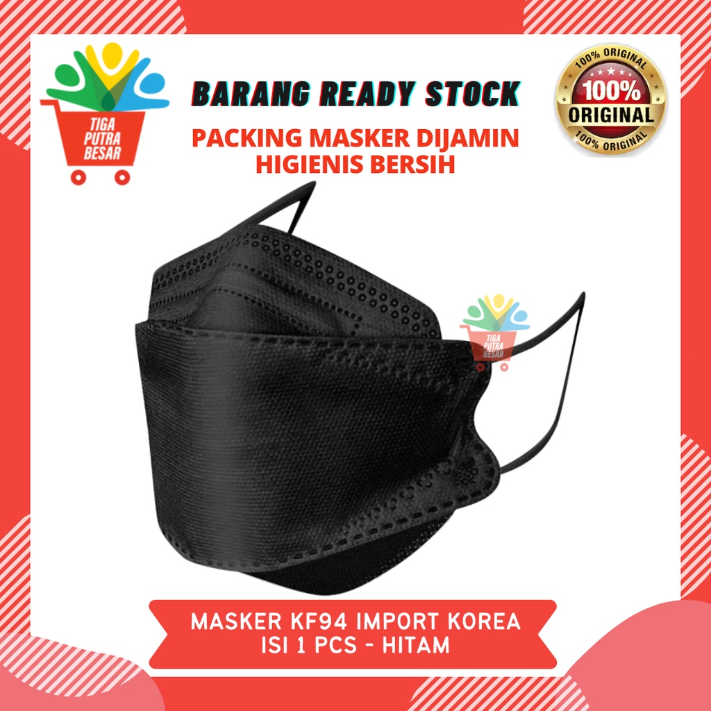 MASKER KF94 WARNA HITAM 1 PCS - MASKER IMPOR KOREA GOOD QUALITY