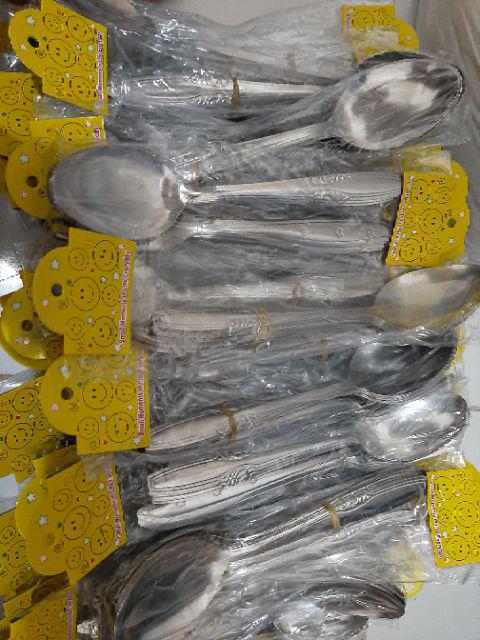 12 Pcs Sendok Makan Motif Stainless Steel Lusinan