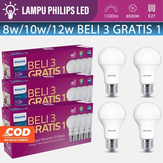 Lampu Philips Led MultiPack MyCare 8W 10W 12Watt lampu bohlam led 6500K LedBulb Putih Beli 3 Gratis 1