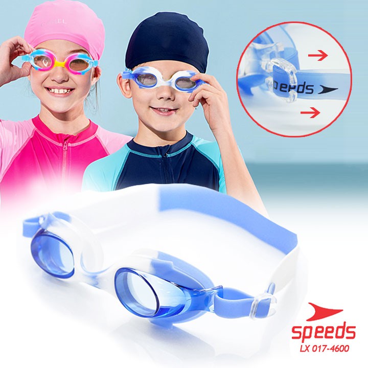 KIDDAILY KACAMATA RENANG SPEEDS ANAK DEWASA REMAJA ANTI FOG &amp; UV PROTECTION KD