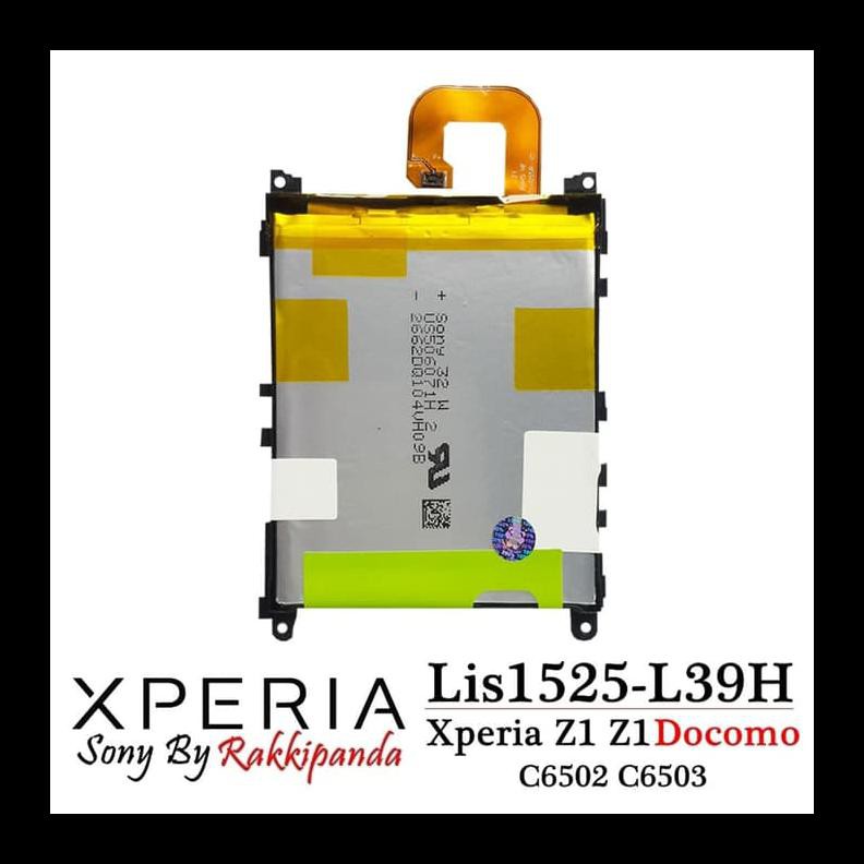 BARU BATERAI SONY XPERIA Z1 XPERIA Z1 DOCOMO  DOUBLE IC PROTECTION KOMPONEN HP TERMURAH DAN TERBARU