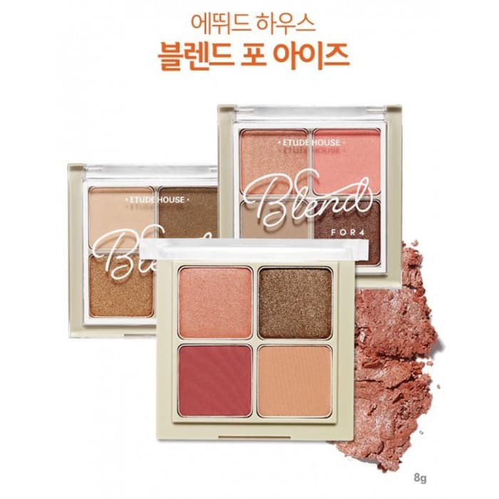 Etude House Blend for 4 Eyes / ETUDE HOUSE Eyeshadow