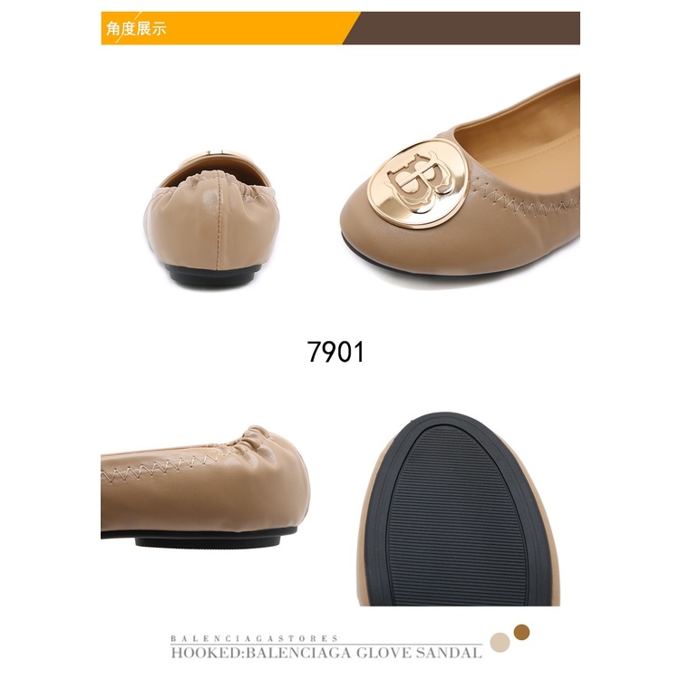 B-Logo Ballerinas Leather Flat Shoes 7901