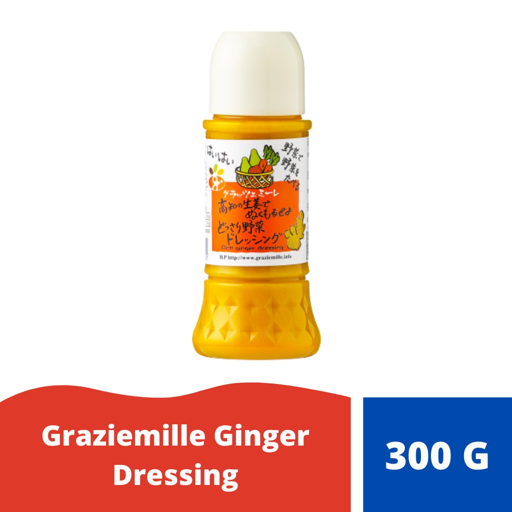 

Graziemille Ginger Dressing
