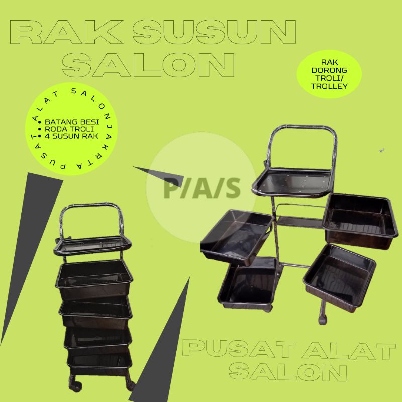 Rak 4 susun / rak troli / rak troli salon / rak susun barbershop